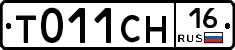 %D0%A2011%D0%A1%D0%9D16