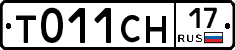 %D0%A2011%D0%A1%D0%9D17