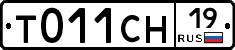 %D0%A2011%D0%A1%D0%9D19