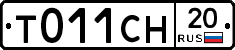 %D0%A2011%D0%A1%D0%9D20