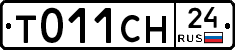 %D0%A2011%D0%A1%D0%9D24