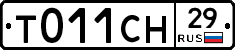 %D0%A2011%D0%A1%D0%9D29