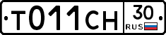 %D0%A2011%D0%A1%D0%9D30