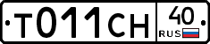 %D0%A2011%D0%A1%D0%9D40
