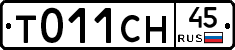 %D0%A2011%D0%A1%D0%9D45