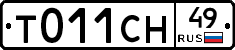 %D0%A2011%D0%A1%D0%9D49