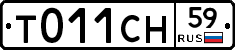 %D0%A2011%D0%A1%D0%9D59