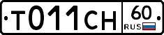 %D0%A2011%D0%A1%D0%9D60