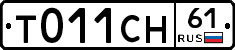%D0%A2011%D0%A1%D0%9D61