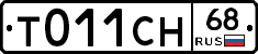 %D0%A2011%D0%A1%D0%9D68