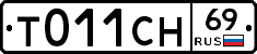 %D0%A2011%D0%A1%D0%9D69
