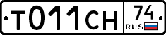 %D0%A2011%D0%A1%D0%9D74