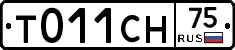 %D0%A2011%D0%A1%D0%9D75