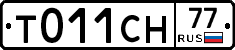 %D0%A2011%D0%A1%D0%9D77