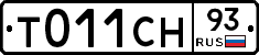 %D0%A2011%D0%A1%D0%9D93