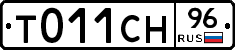 %D0%A2011%D0%A1%D0%9D96