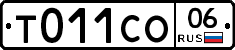 %D0%A2011%D0%A1%D0%9E06