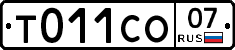 %D0%A2011%D0%A1%D0%9E07