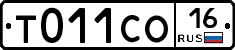 %D0%A2011%D0%A1%D0%9E16