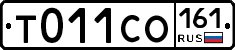 %D0%A2011%D0%A1%D0%9E161