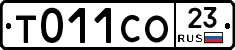 %D0%A2011%D0%A1%D0%9E23