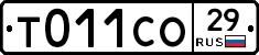%D0%A2011%D0%A1%D0%9E29