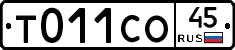 %D0%A2011%D0%A1%D0%9E45
