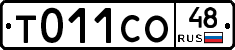 %D0%A2011%D0%A1%D0%9E48