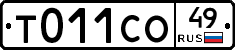 %D0%A2011%D0%A1%D0%9E49