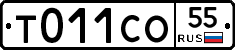 %D0%A2011%D0%A1%D0%9E55