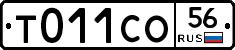 %D0%A2011%D0%A1%D0%9E56