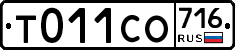 %D0%A2011%D0%A1%D0%9E716