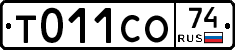 %D0%A2011%D0%A1%D0%9E74