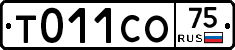 %D0%A2011%D0%A1%D0%9E75