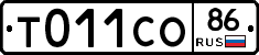 %D0%A2011%D0%A1%D0%9E86