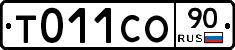 %D0%A2011%D0%A1%D0%9E90