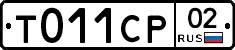 %D0%A2011%D0%A1%D0%A002