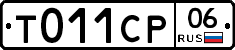 %D0%A2011%D0%A1%D0%A006