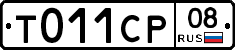 %D0%A2011%D0%A1%D0%A008