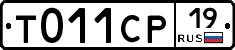 %D0%A2011%D0%A1%D0%A019