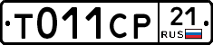 %D0%A2011%D0%A1%D0%A021