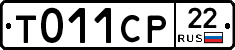 %D0%A2011%D0%A1%D0%A022