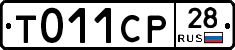 %D0%A2011%D0%A1%D0%A028