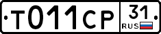 %D0%A2011%D0%A1%D0%A031