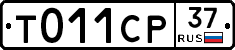 %D0%A2011%D0%A1%D0%A037