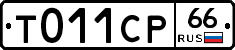 %D0%A2011%D0%A1%D0%A066