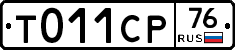 %D0%A2011%D0%A1%D0%A076
