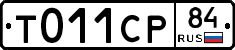 %D0%A2011%D0%A1%D0%A084