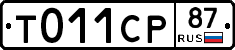 %D0%A2011%D0%A1%D0%A087