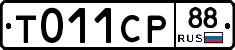 %D0%A2011%D0%A1%D0%A088